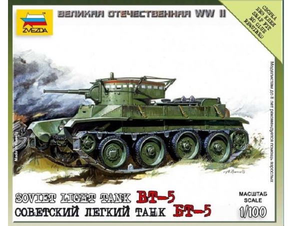 Zvezda Z6129 SOVIET TANK BT-5 KIT 1:100 Kit Mezzi Militari