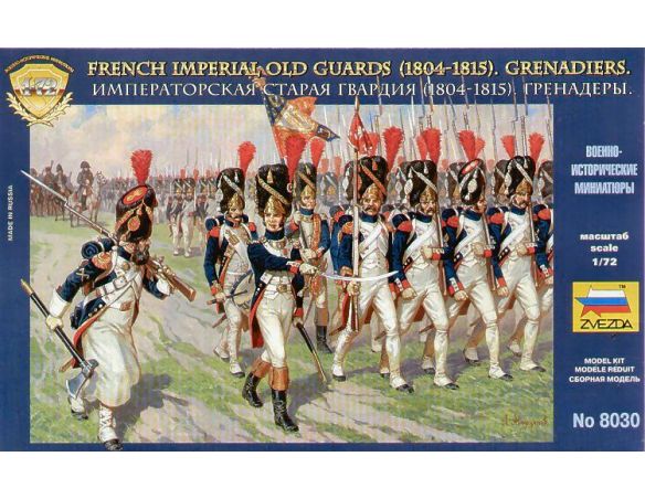 Zvezda Z8030 FRENCH IMPERIAL OLD GUARDS KIT 1:72 Modellino