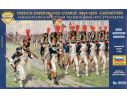 Zvezda Z8030 FRENCH IMPERIAL OLD GUARDS KIT 1:72 Modellino