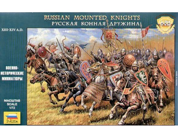 Zvezda Z8039 RUSSIAN MOUNTED KNIGHTS KIT 1:72 Kit Figure Militari