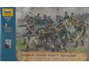 Zvezda Z8045 RUSSIAN HEAVY ARTILLERY KIT 1:72 Kit Figure Militari