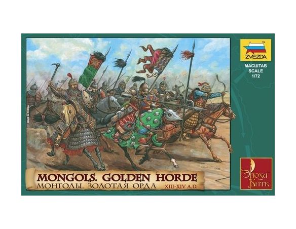 Zvezda Z8076 MONGOLS GOLDEN HORDE KIT 1:72 Modellino