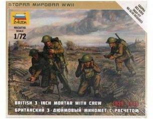 Zvezda Z6168 BRITISH MORTAR W/CREW KIT 1:72 Modellino
