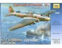 Zvezda Z7286 IL-2 TANK HUNTER KIT 1:72 Kit Aerei