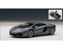 Auto Art / Gateway AA54646 LAMBORGHINI AVENTADOR LP700-4 2012 (PARTI APRIBILI) GRIGIO ESTOQUE 1:43 Modellino