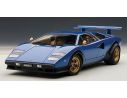 Auto Art / Gateway AA74652 LAMBORGHINI COUNTACH LP500S WALTER WOLF EDITION BLUE 1:18 Modellino