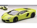 Auto Art / Gateway AA74668 LAMBORGHINI AVENTADOR LP700-4 2012 GREEN SANDAG  W/BLACK WHEELS 1:18 Modellino