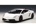AUTOART AA74693 LAMBORGHINI GALLARDO LP570 SUPERTROFEO 2011 WHITE 1:18 Modellino