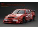 Hpi Racing HPI8614 ALFA ROMEO 155 V6 TI N.7 DTM 1993 A.NANNINI 1:18 Modellino