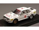 Hpi Racing HPI8939 TOYOTA CELICA TWIN CAM N.18 RETIRED SAFARI 1984 MUNARI-STREET 1:43 Auto Rally