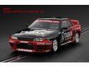 Hpi Racing HPI8532 NISSAN GT-R TAISAN KLEPPER N.2 JGTC 1991 SLOT 1:32 Modellino