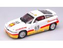 Spark Model S0616 ALFA ROMEO SZ N.65 SHELL TROPHY 1991 1:43 Modellino