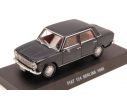 Modellino EDI223743 FIAT 124 BERLINA 1968 CARABINIERI CUPOLA BLISTER 1:43 Forze dell'Ordine