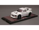 Bizzare BZ522 LANCIA ECV 2 1988 MARTINI WHITE 1:43 Auto Competizione