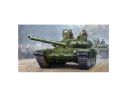 Trumpeter TP5564 CARRO RUSSIAN T-72 KIT 1:35 Modellino