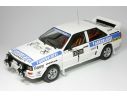 SunStar SS4226 AUDI QUATTRO A2 N.1 WINNER GENNAIO RALLY 1984 WITTMANN-NESTINGER 1:18 Modellino