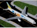 Schuco 3557437 BOEING 767-300 AIR DO HOKKAIDO 1/400 Modellino