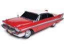 Autoworld 271 DRAG U LA 1/18 Modellino