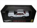 Mattel W1192 FERRARI 365 GT4 2+2 WHITE 1/43 Modellino