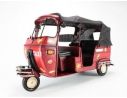 Tinplate 2944 APE VESPA TAXI TUK TUK 1948 1/8 Modellino