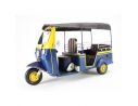 Tinplate 3326 APE VESPA THREE WHEELER '56 1/12 Modellino