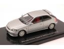 Ebbro EB44611 HONDA CIVIC TYPE-R EK9 1998 SILVER 1:43 Modellino