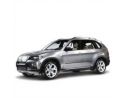 Bburago 11020 BMW X5 SILVER 2007 1/19 Modellino