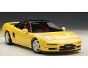 Auto Art / Gateway AA73297 HONDA NSX TYPE R 1992 YELLOW 1:18 Modellino