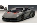 Auto Art / Gateway AA74671 LAMBORGHINI SESTO ELEMENTO 2010 GRIGIO BARRA 1:18 Modellino