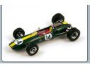 Spark Model S18082 LOTUS 33 BRM G.HILL 1967 N.14 2nd MONACO GP 1:18 Modellino