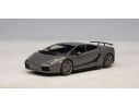 Auto Art / Gateway AA54613 LAMBORGHINI GALLARDO SUPERLEGGERA 2007 SILVER 1:43 Modellino