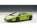 Auto Art / Gateway AA54634 LAMBORGHINI GALLARDO LP550-2 BALBONI 2009 LIGHT GREEN MET.1:43 Modellino