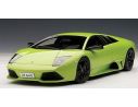 Auto Art / Gateway AA74624 LAMBORGHINI MURCIELAGO LP640 2006 GREEN 1:18 Modellino