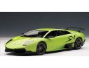 Auto Art / Gateway AA74627 LAMBORGHINI MURCIELAGO LP670-4 SV 2009 GREEN 1:18 Modellino