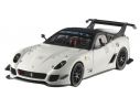 Hot Wheels HWBCJ92 FERRARI 599XX EVO SOLID WHITE 1:18 Modellino