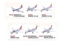 New Ray NY06627 AEREO NORTHWEST AIRLINES DIE CAST Modellino