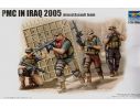 Trumpeter TP0419 FIGURE PMC IRAQ KIT 1:35 Modellino