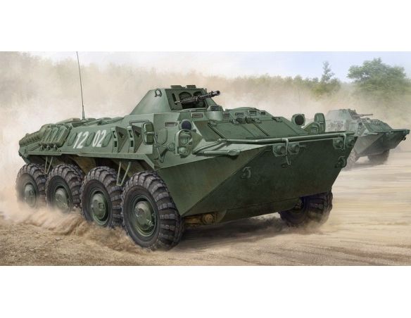 Trumpeter TP1592 CARRO GERMAN SPW-70 KIT 1:35 Modellino