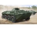 Trumpeter TP1592 CARRO GERMAN SPW-70 KIT 1:35 Modellino