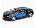 Schuco 26035 BUGATTI VEYRON BLUE-BLACK 1/87 Modellino