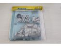 Big Model Racing 43 TK14 CELICA ST205 ESSO 96 TRANSKIT 1/24 Modellino