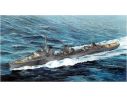 Dragon 1054 GERMAN Z-31 DESTROYER KIT 1:350 Modellino