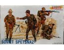 Dragon D3002 FIGURE SOVIET SPETSNAZ KIT 1:35 Modellino