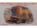 Dragon D3315 M 274 MULE W/RIFLE CREW KIT 1:35 Modellino