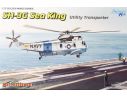 Dragon 5113 SH-3G Sea King, USN Utility Transporter KIT AEREO 1:72 Modellino
