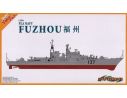 Dragon 7080 PLA Navy Fuzhou Kit 1:700 nave Modellino