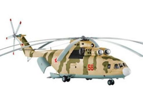 Revell 04645 Mil Mi-26 HALO 1:72 kit elicottero Modellino