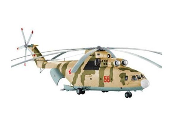 Revell 04645 Mil Mi-26 HALO 1:72 kit elicottero Modellino