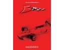 Brumm ZB03 ANNUARIO/YEARBOOK N.3 'UBER ALLES' Modellino
