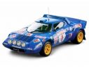 SunStar 4512 Lancia Stratos Rally Elba 1977 B. Darniche/A.Mahe 1:18 Auto Modellino